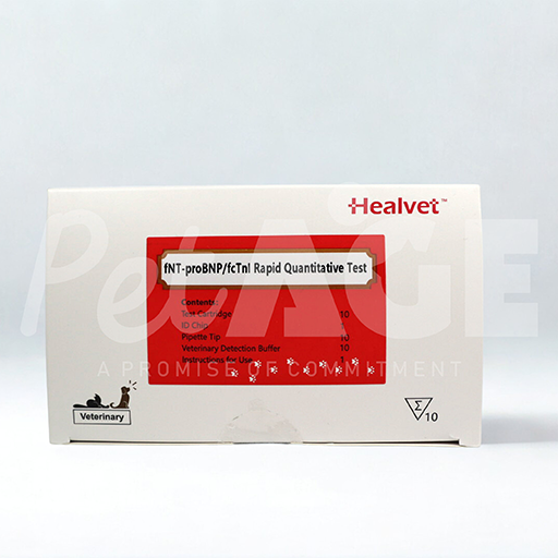 fNT-proBNP/fcTnl Rapid Quantitative Test